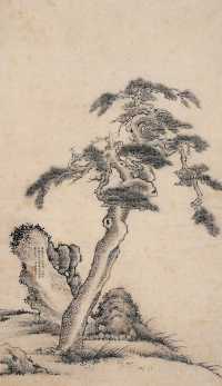 项圣谟 甲申（1644年）作 松石图 立轴